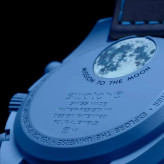 رنگ ابی مشابه (سیاره نپتن )